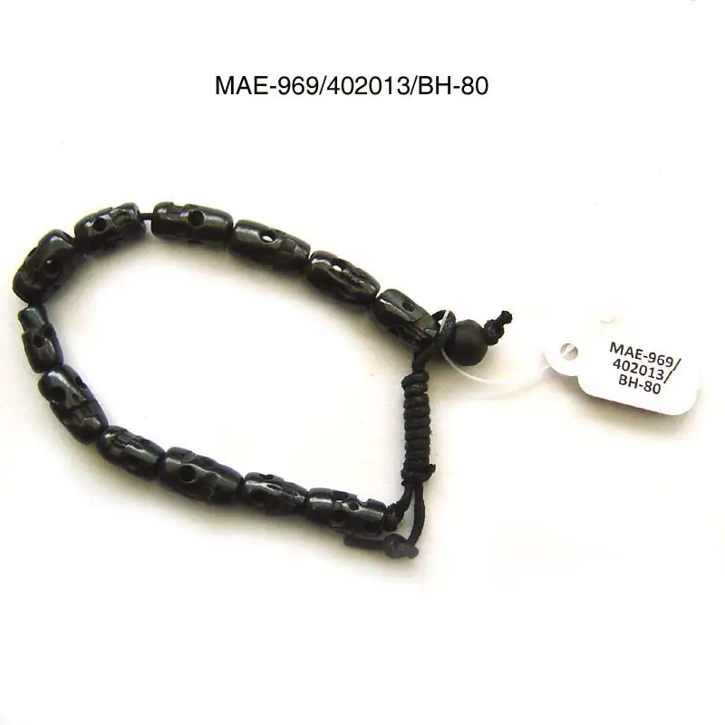 MAE-969